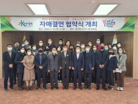 합천군, 내년도 하수도분야 국비 예산 277억원 확보 ‘쾌거’ [합천소식]