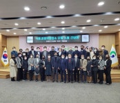 ‘경산국제클라이밍파크’ 개장 외 [경산소식]