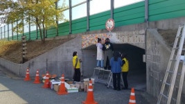 김해시 행정복지센터와 마을주민들이 펼치는 이색 사업들, 눈에 띄네