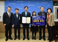 경산시, 공공비축미곡 등 2523톤 매입 외 [경산소식]