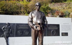 손기정 탄생 110주년 여전히 가슴에 빛나는 태극기 [쿠키포토]