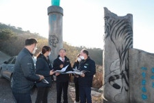 오태완 의령군수 “한우산, 의령의 새로운 랜드마크 기대” [중부경남]