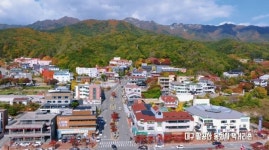 동구청, ‘초등학교 영어스피치 대회’ 개최 외 [대학소식]
