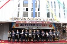 경주 중심상가 주차타워 시범 운영…이달 말까지 무료 개방