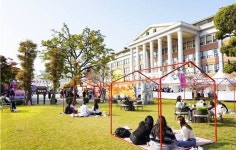 오산대학교, 수시2차 경쟁률 10.55대 1… 전년 대비 183% 상승