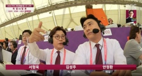 친근함·전문성 잡은 MBC, 월드컵 중계 10%대 독주