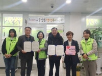 김해시 불암동 주주케어(주민이 주민을 돌본다)를 아시나요