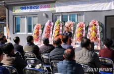 밀양 향우인들 과거와 미래를 잇는 아름다운 고향길 걷기 [밀양소식]