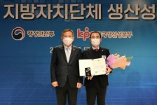 의령군-(주)지구사랑, 역대 최대 1230억 규모 투자 협약 [중부경남]