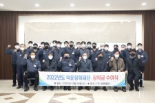 대구보건대·영남이공대·계명문화대·대구대 [대학소식]