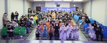 만촌2동 커뮤니센터, ‘공동체 활동공간’ 자리매김 외 [수성소식]