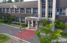 강원도개발공사, 5년 연속 가족친화기업 선정