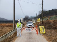 하동 오리 농장서 조류인플루엔자 의사환축 발생