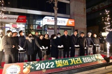 거제시, 빛의거리 3곳 불 밝히다 [남부경남]