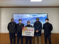 합천군, 농기계 구입 비용 지원 …경남 최대 규모 [북부경남]