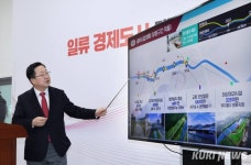 이장우 시장, 대전 3대 하천 2조 7천억 원 그랜드플랜 발표.