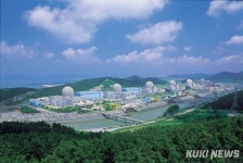 한빛3발전소 송‧수전설비 계량기 화재