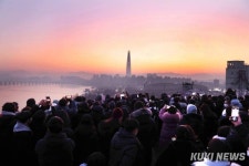 계묘년 첫 일출, 도심 곳곳서 해맞이 축제 열어