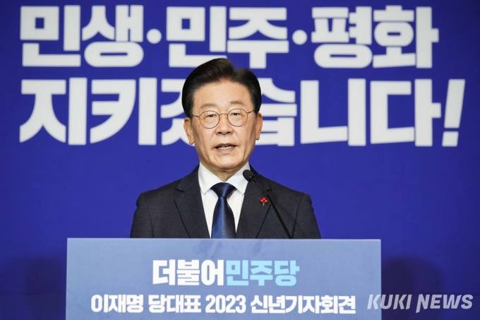 이재명 대표 개헌 참여 압박에 어떻게 대응할 것인가, 국회와 정치 원로들의 관심 집중
