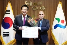 서울시립교향악단 차기 음악감독에 얍 판 츠베덴