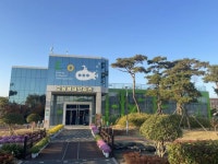 경남 고성 가볼 만한 곳, 고성생태학습관 나들이 오세요 [고성소식]