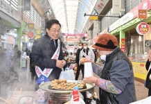 경북교육청, 학교 주차장 설 연휴 기간 무료 개방 외 [경북교육소식]