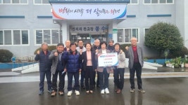 의령군, 2023 설 종합대책 마련 [의령소식]