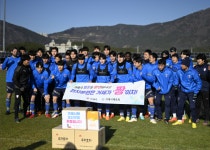 동계전지훈련 유치로 거제 지역경제 ‘활짝’