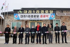 의성군, 2023 방방곡곡 문화공감 공모사업 선정 외 [의성소식] 