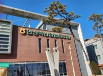 안성축협, 한우·한돈 유통기한 변조 등으로 영업허가 취소 위기