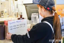 실내 마스크 착용 의무 해제 첫날 풍경 [쿠키포토]