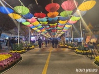 내포신도시 종합병원 본격화... 2026년 3월 개원 추진 [힘쎈충남 브리핑]