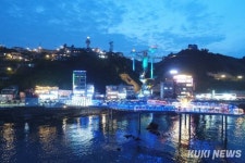 동해시 2023 묵호 도째비페스타 K-컬처 관광이벤트 100선 선정