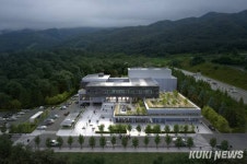 원주시, 건강하게 땀 흘리는 체육 도시 조성 박차