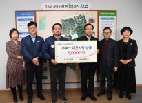 (주)KCC, 완주군에 이웃돕기 성금 5천만원 쾌척