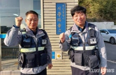 영암경찰서 윤동주‧이수영 경위 경찰청장표창