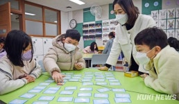 초등 돌봄학교 현장 찾은 이주호 부총리 [쿠키포토]
