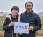 박완수 경남지사, 산업현장은 노동절벽, 국가차원 산업인력지원 기구 만들어야 [경남소식]