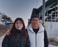 박완수 경남지사, 산업현장은 노동절벽, 국가차원 산업인력지원 기구 만들어야 [경남소식]