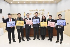 재경원주시민회, 고향사랑기부제 동참⋅강원특수교육원 유치 지지