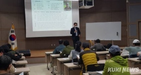 농가 맞춤형 컨설팅…영월군, 강소농 기본교육