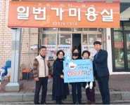 고성군, 이상근 군수 읍·면민과 소통 행정 [고성소식]