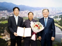 의령 20년 봉사왕 박위수 씨 LG의인상 수상 [의령소식]