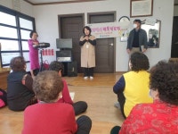 국내 최초 딸기시배지인 밀양 딸기, 고품질 딸기로 발돋움 [밀양소식]