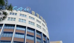 중앙대 미래교육원 부동산아카데미, ‘부동산 공경매 재테크’ 교육생 모집