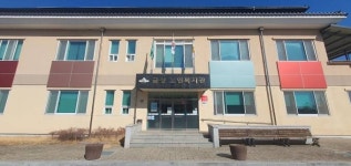 의성군, 노인복지관 사회복지시설평가 최우수 선정 외 [의성소식]