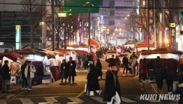 돈화문로 11길의 두 얼굴 익선동 한옥거리 [쿠키탐방 2편]