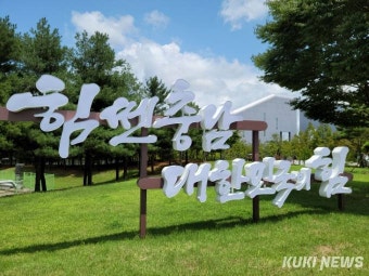충남도, 올해 지역 중기 제품 공공구매 5000억원 늘린다 [충남 알짜뉴스 한곳에]