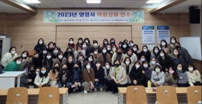 영남이공대‧대구보건대‧계명문화대‧경북대 [대학소식]