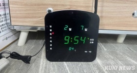 양구군, 마을 방송청취 취약지역 가정용 수신기 보